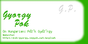 gyorgy pok business card